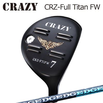 CRZ-Full Titan フェアウェイウッドEG 530-MK